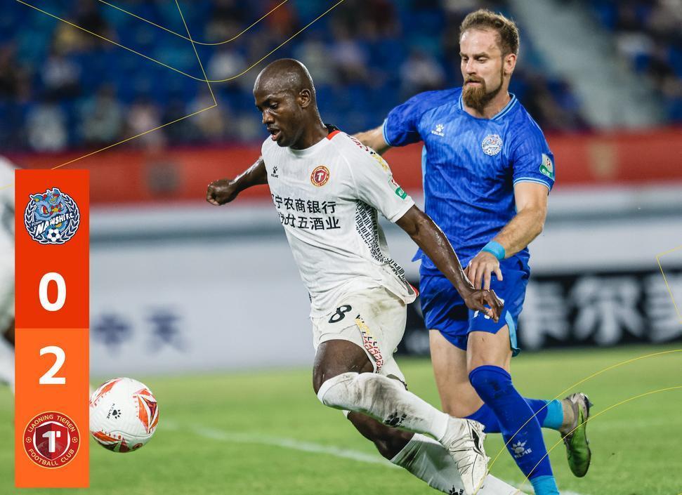 ac米兰vs费耶诺德分析 ac米兰vs费耶诺德分析