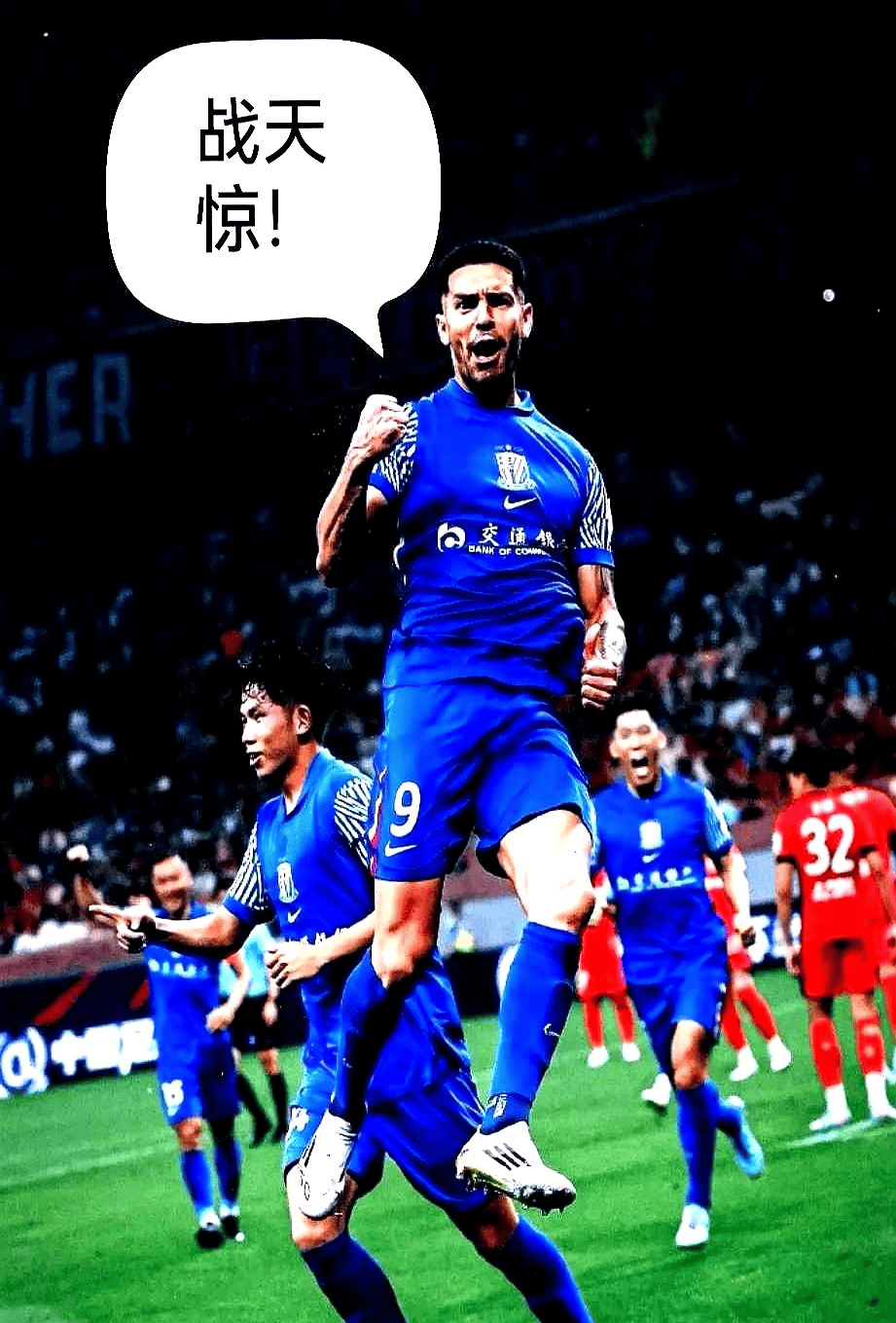 Leyu- 浮光跃金赏析