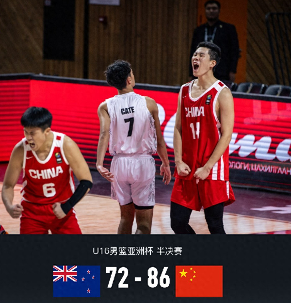 乐鱼电竞-欧冠关键时刻再迎强敌;深圳男篮扳平良机;主帅态度:更衣室稳定;球队文化再被提及的简单介绍