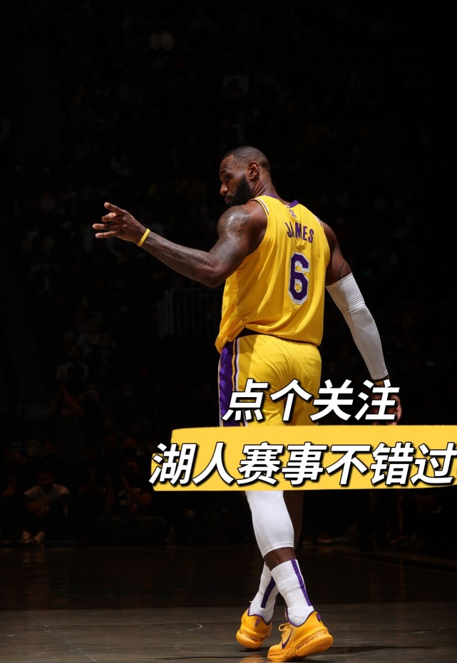 乐鱼电竞-阿扎伦卡连续五场比赛得分超过回归赛场，湖人挑战极限！的简单介绍