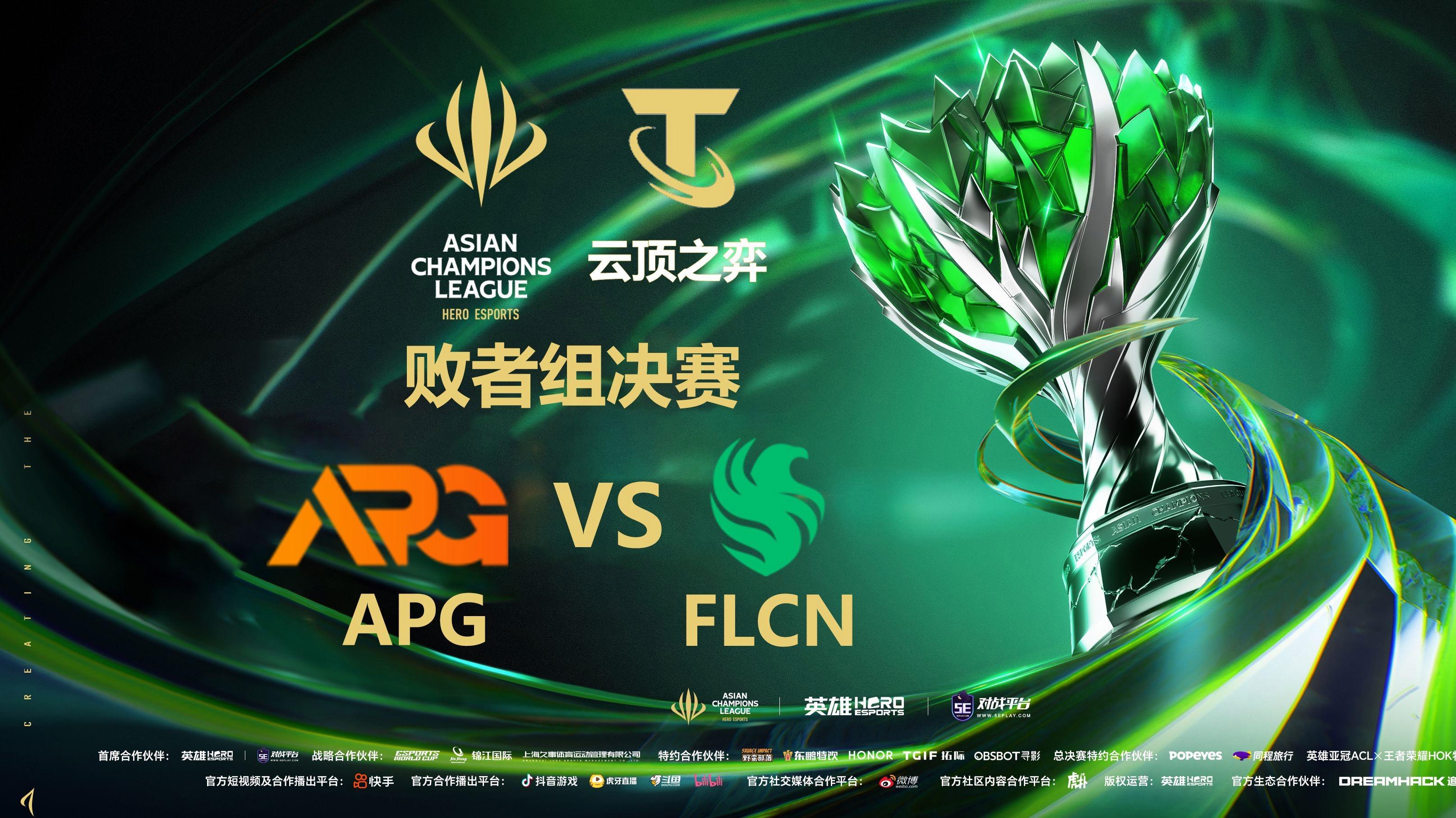 乐鱼体育-包含Doinb回归赛场,连败首场状态亮眼,老鹰观众沸腾!的词条